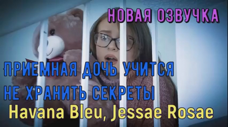 �������� ���� ������� � ����� �����