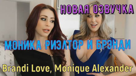 ������� ������ � ������ - ������� �������