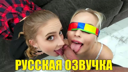 ���������� ��� ��� � �����