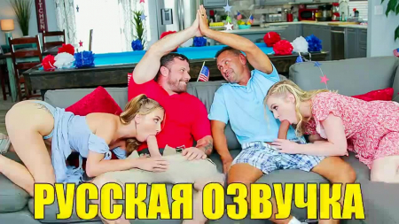 �������� �������� ������� - �������